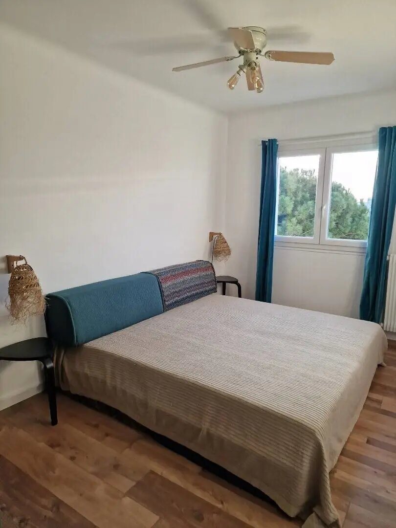 Appartement à louer, 43m², Tours