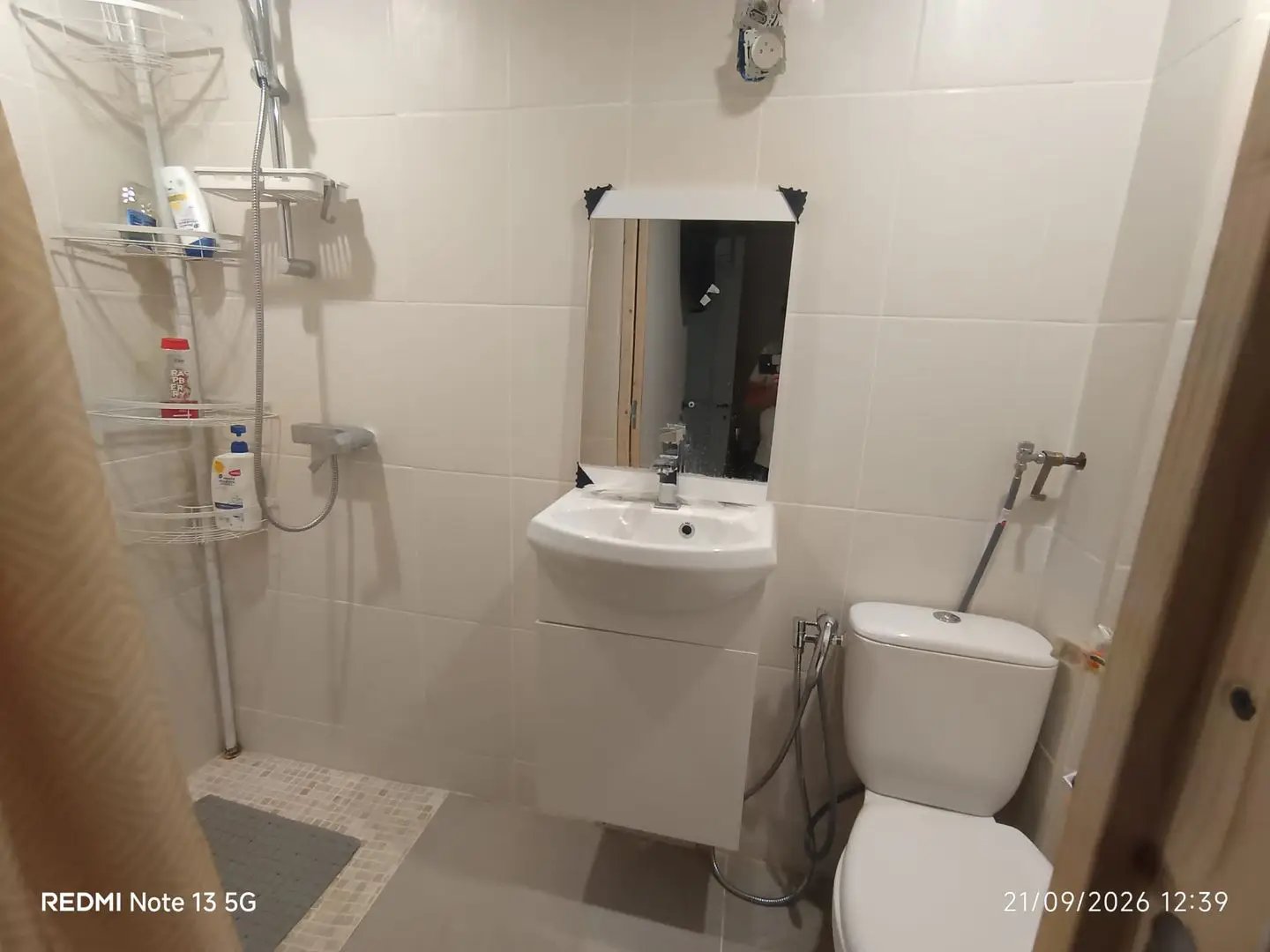 Appartement à louer, 18m², Le Blanc-Mesnil