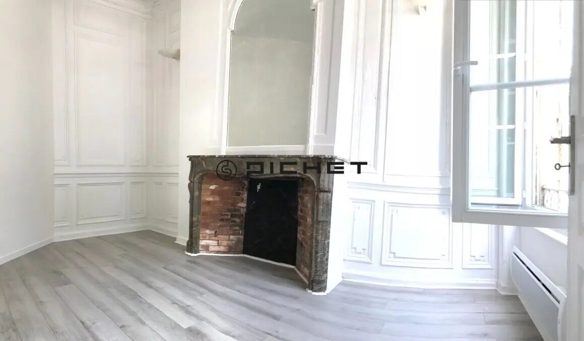 Appartement à vendre, 63m², Angoulême