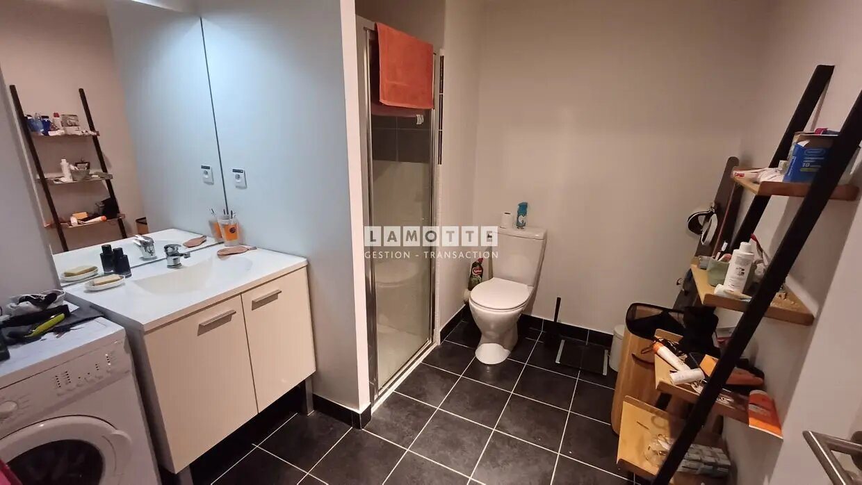 Appartement à louer, 44m², Nantes
