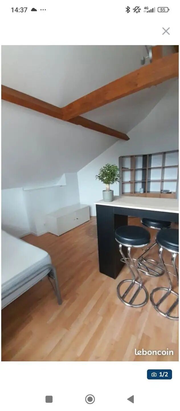 Appartement à louer, 21m², Les Ponts-de-Cé