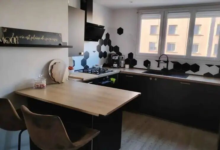 Appartement à louer, 43m², Montpellier