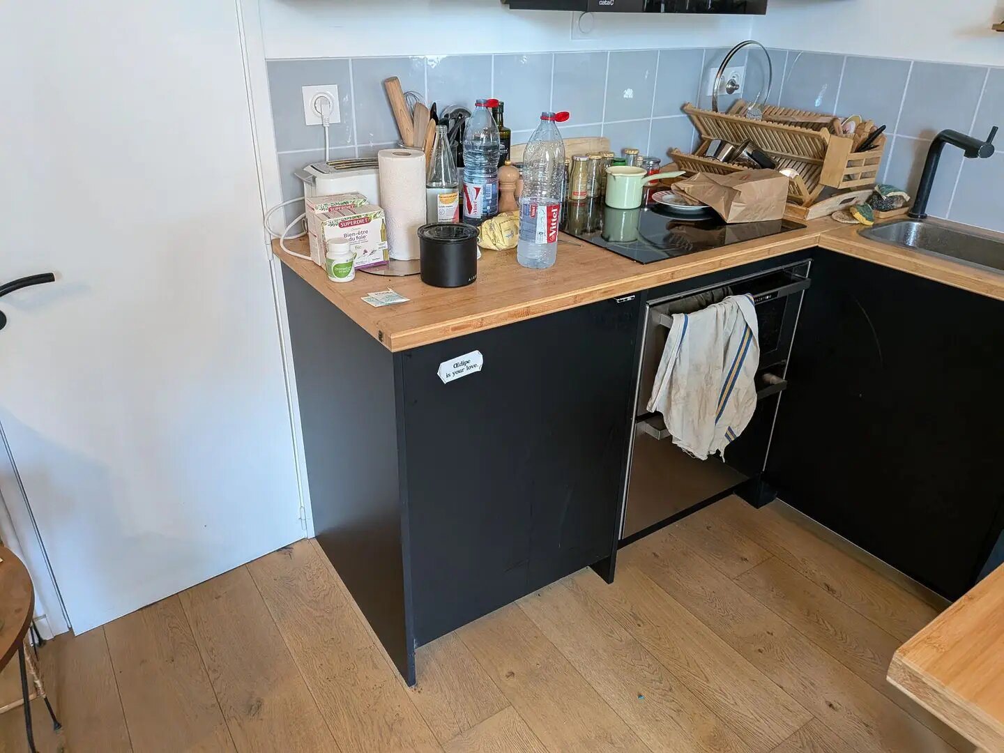 Appartement à louer, 29m², Nantes