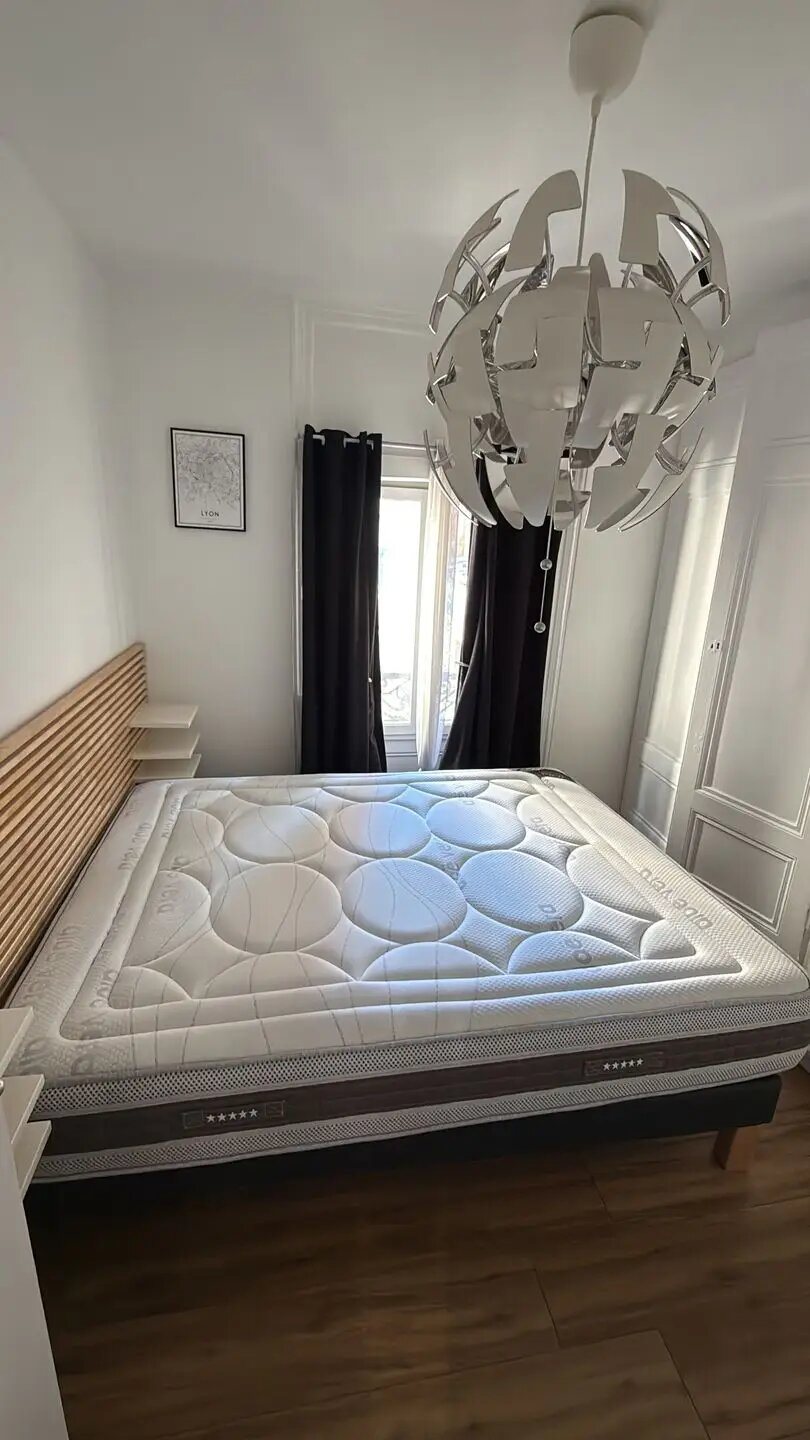 Appartement à vendre, 44m², Lyon 2ème