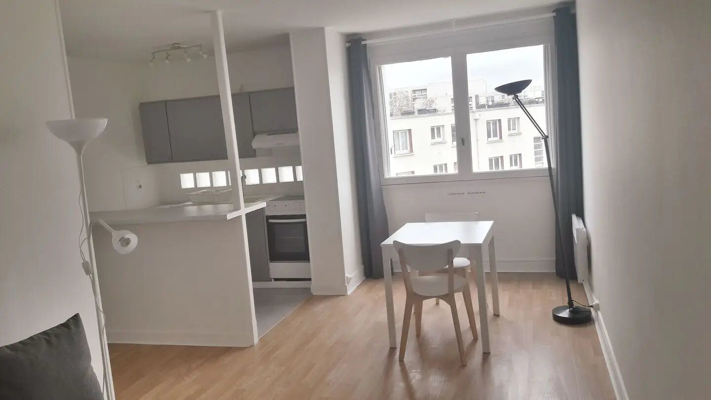 Appartement à louer, 29m², Nanterre