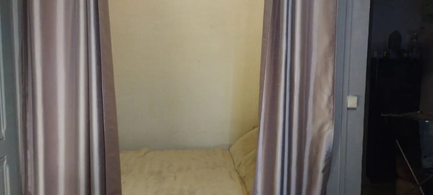 Appartement à vendre, 36m², Villeurbanne
