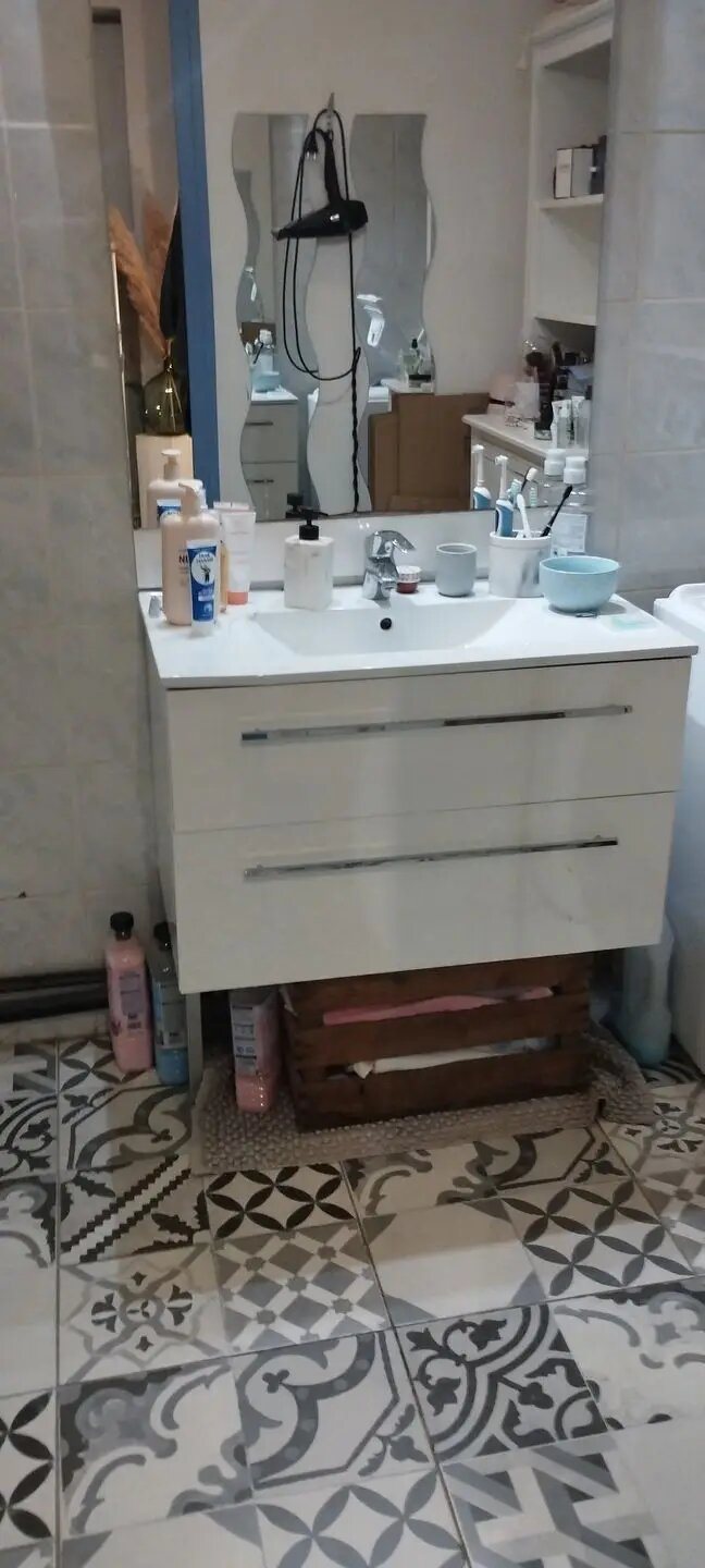 Appartement à vendre, 36m², Villeurbanne