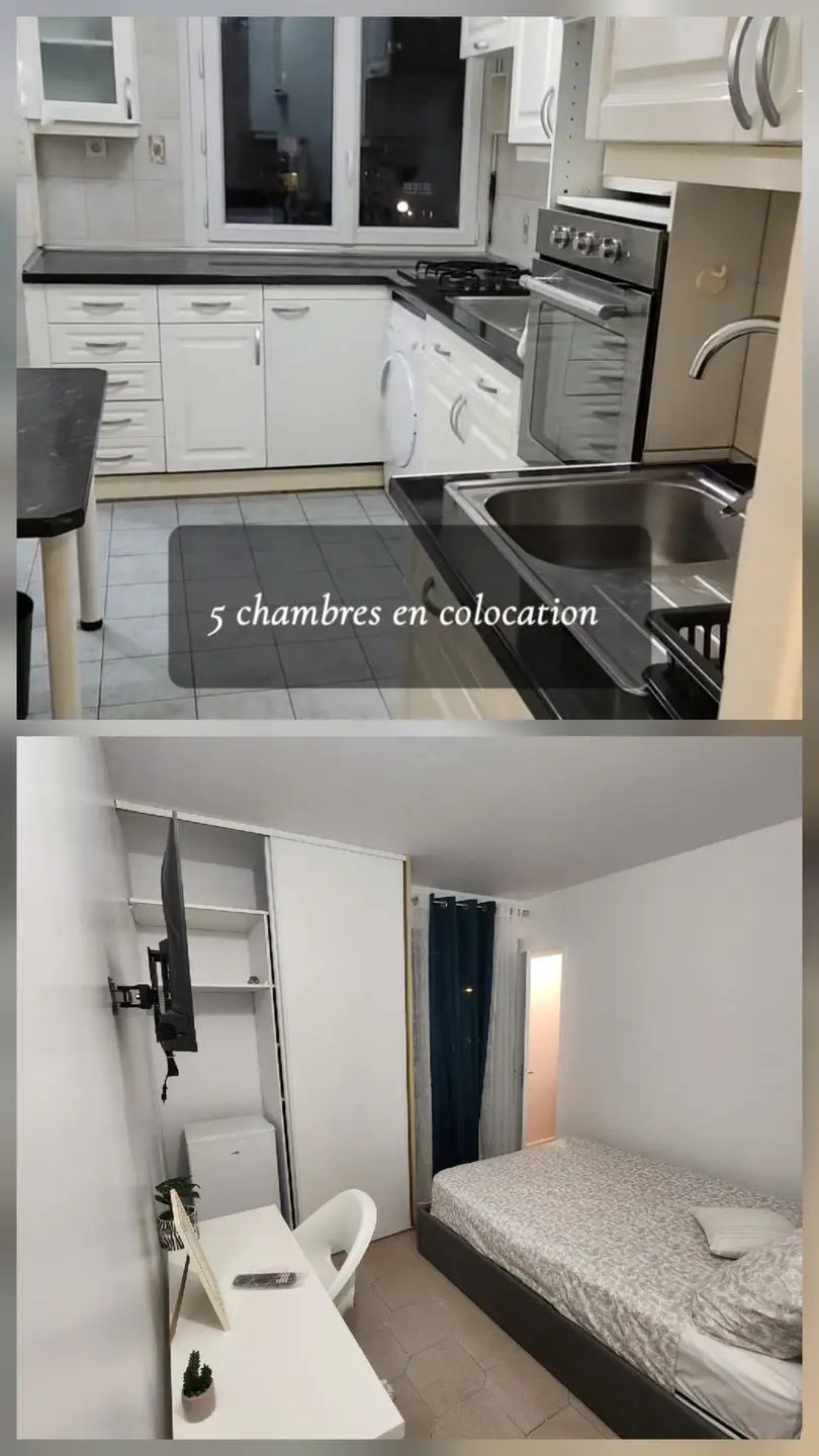 Appartement à louer, 12m², Sarcelles