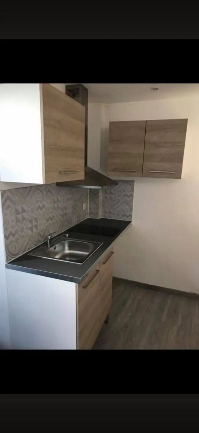 Appartement à vendre, 17m², Fontenay-Trésigny