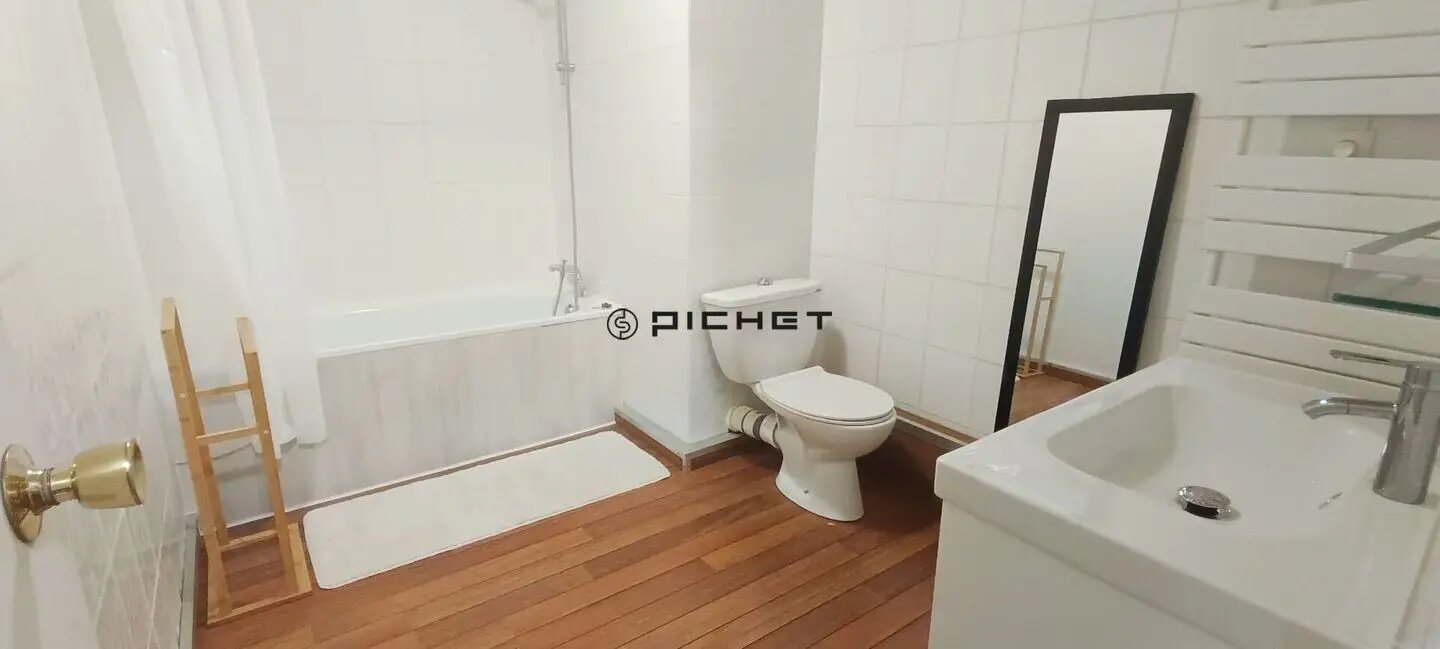 Appartement à vendre, 45m², Angoulême
