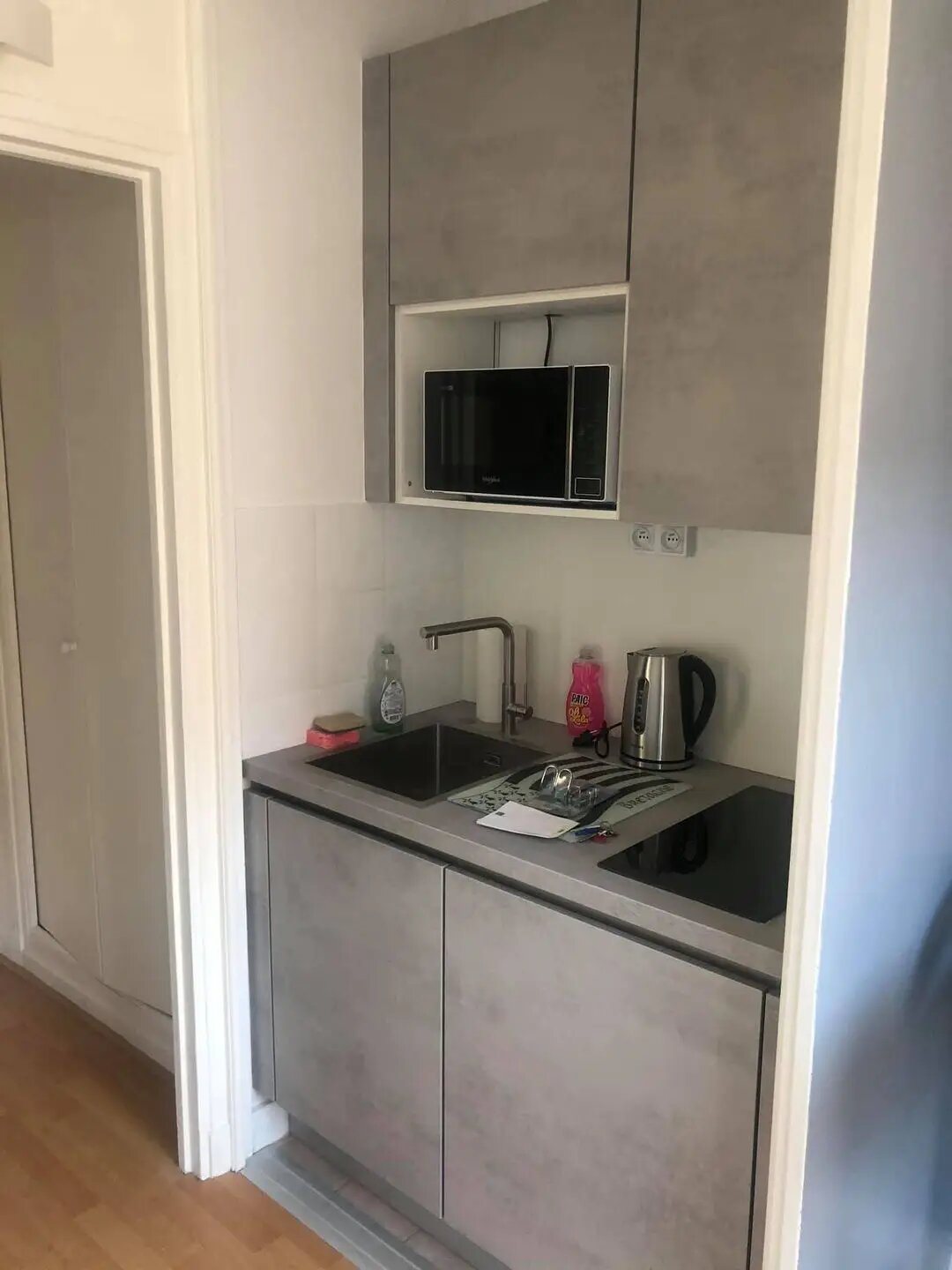 Appartement à louer, 16m², Nanterre