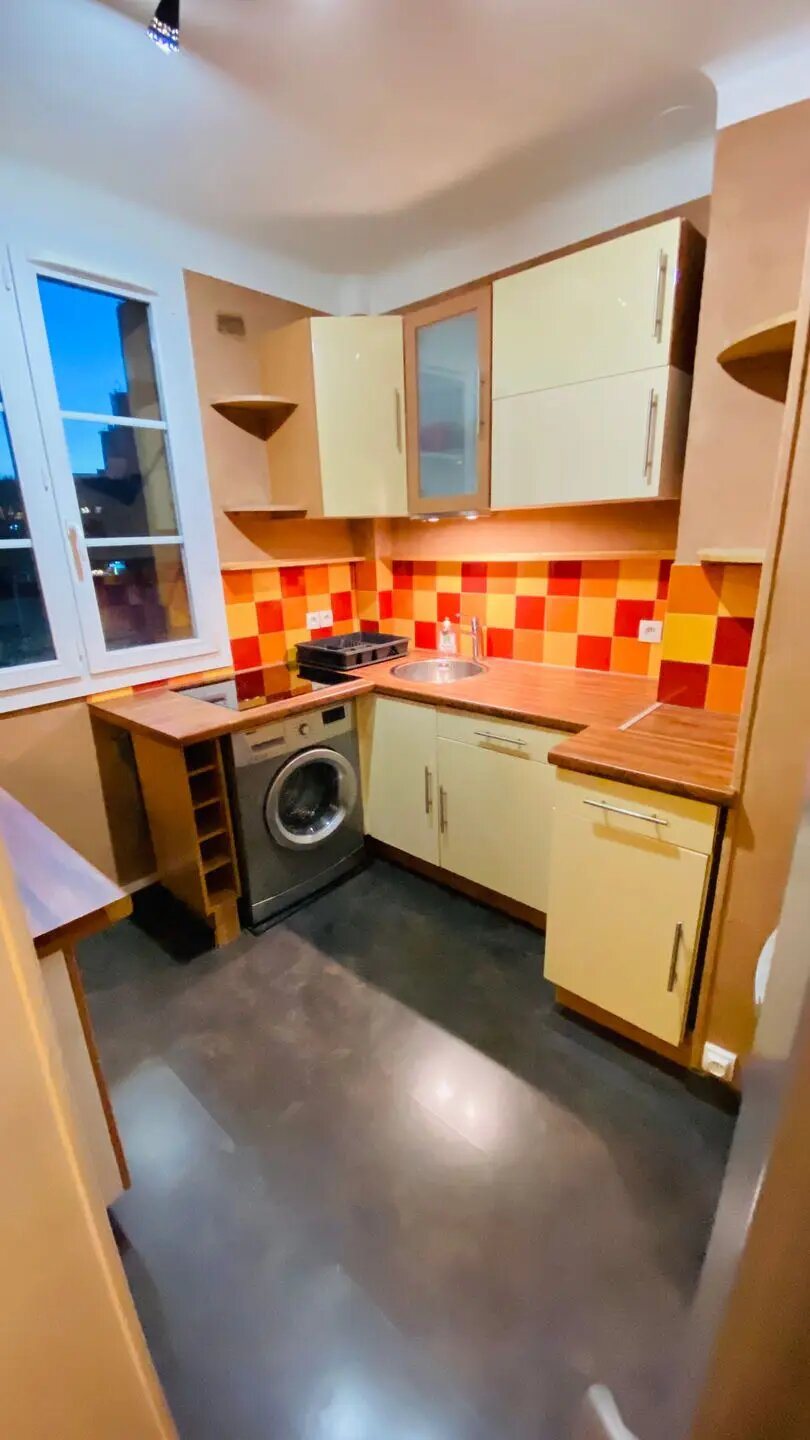 Appartement à louer, 41m², Bry-sur-Marne
