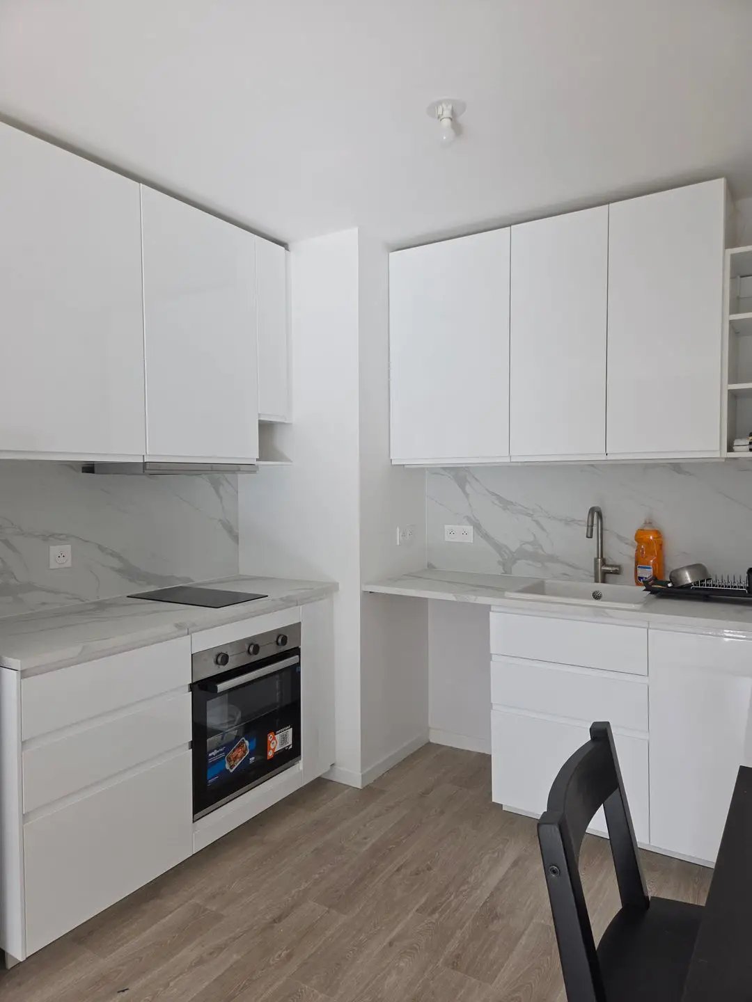 Appartement à louer, 42m², Vitry-sur-Seine