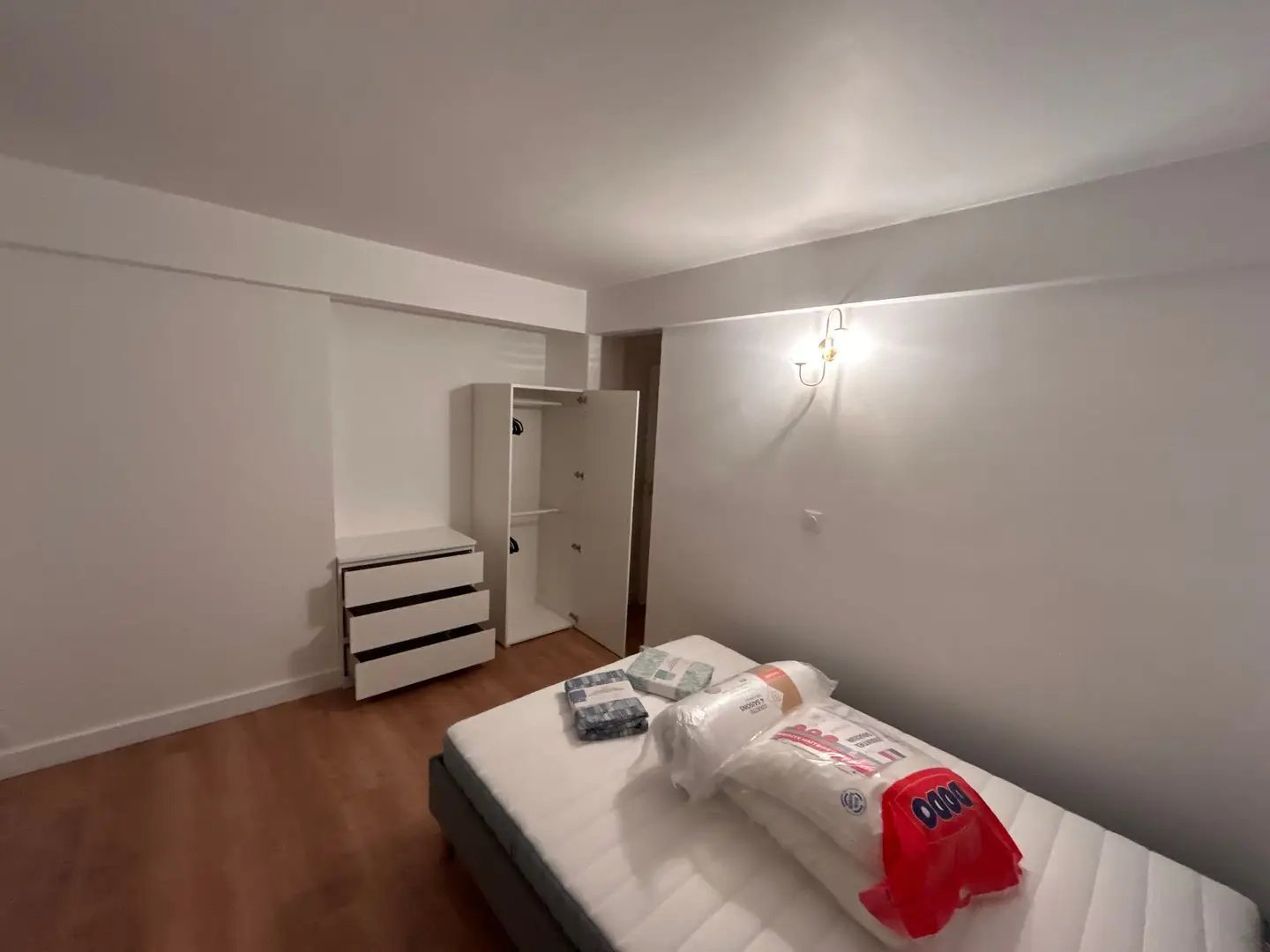 Appartement à louer, 12m², Champigny-sur-Marne