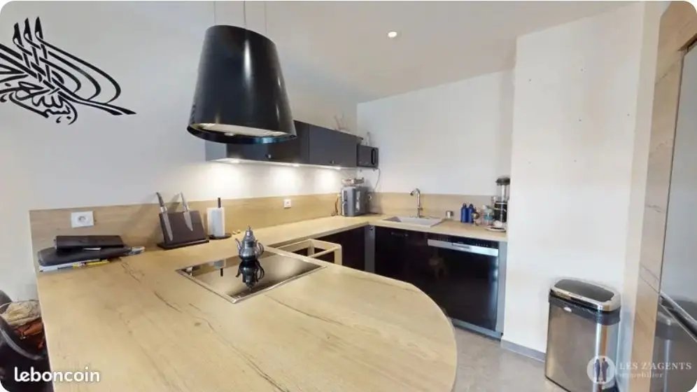 Appartement à louer, 47m², Échirolles