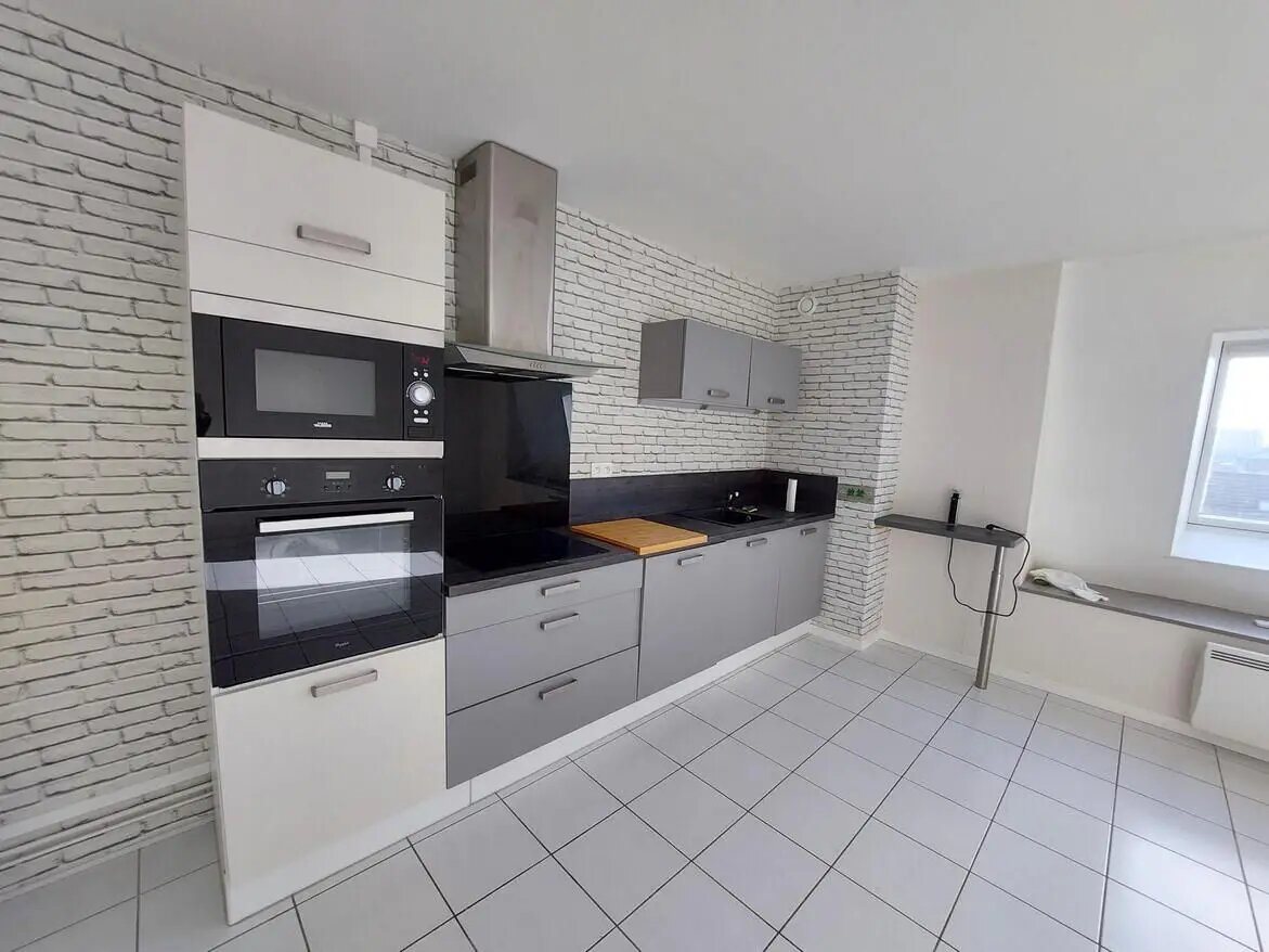 Appartement à louer, 52m², Reims