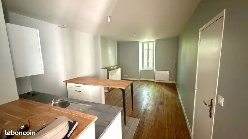 Appartement à vendre, 46m², Poitiers