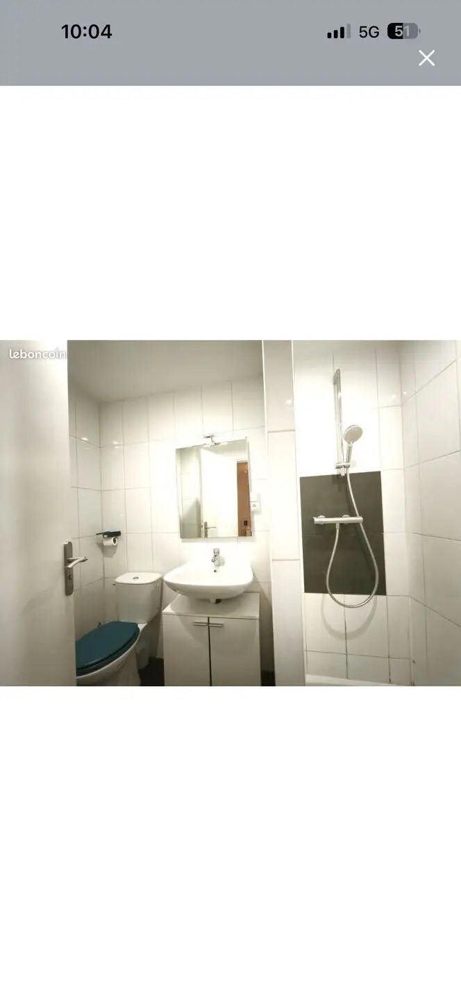 Maison à louer, 47m², Angoulême