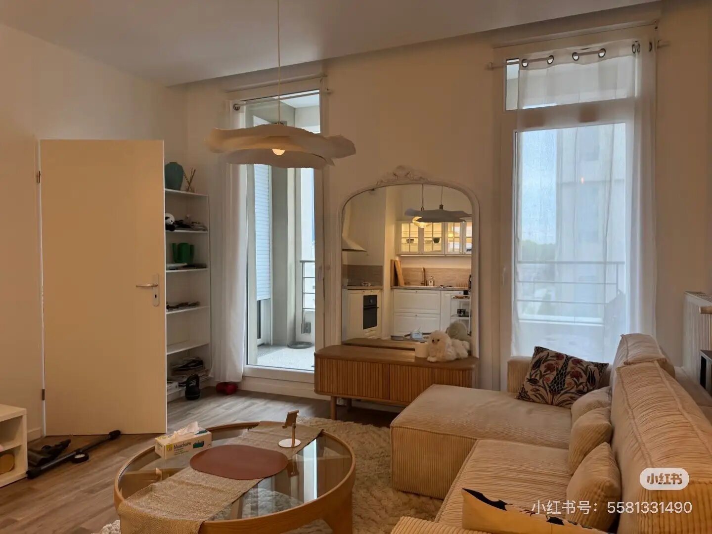 Appartement à louer, 40m², Cergy