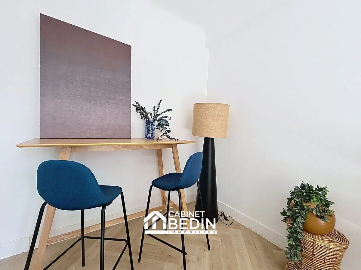 Appartement à vendre, 56m², Toulouse