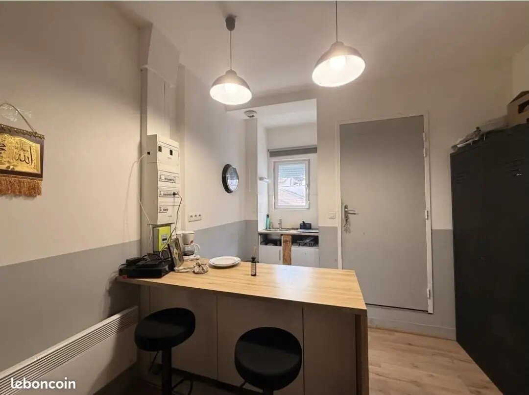 Appartement à louer, 22m², Limoges