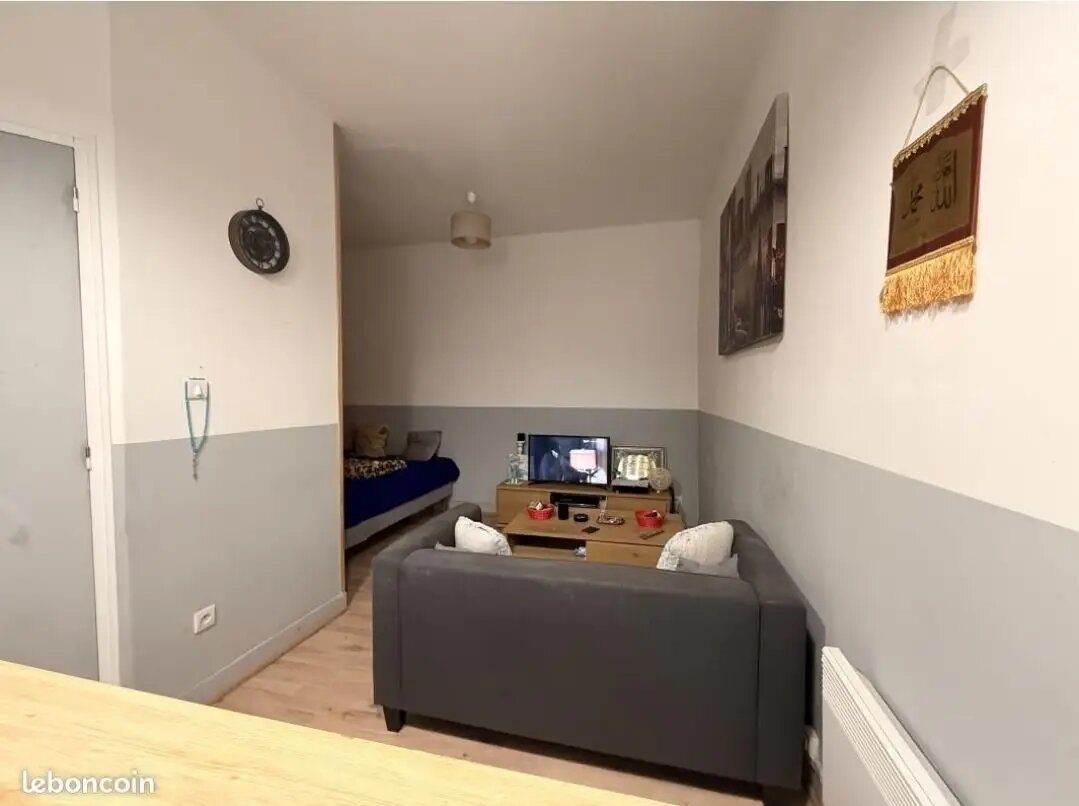Appartement à louer, 22m², Limoges