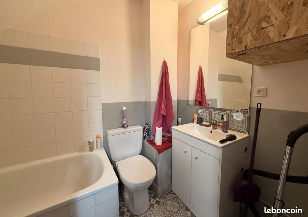 Appartement à louer, 22m², Limoges