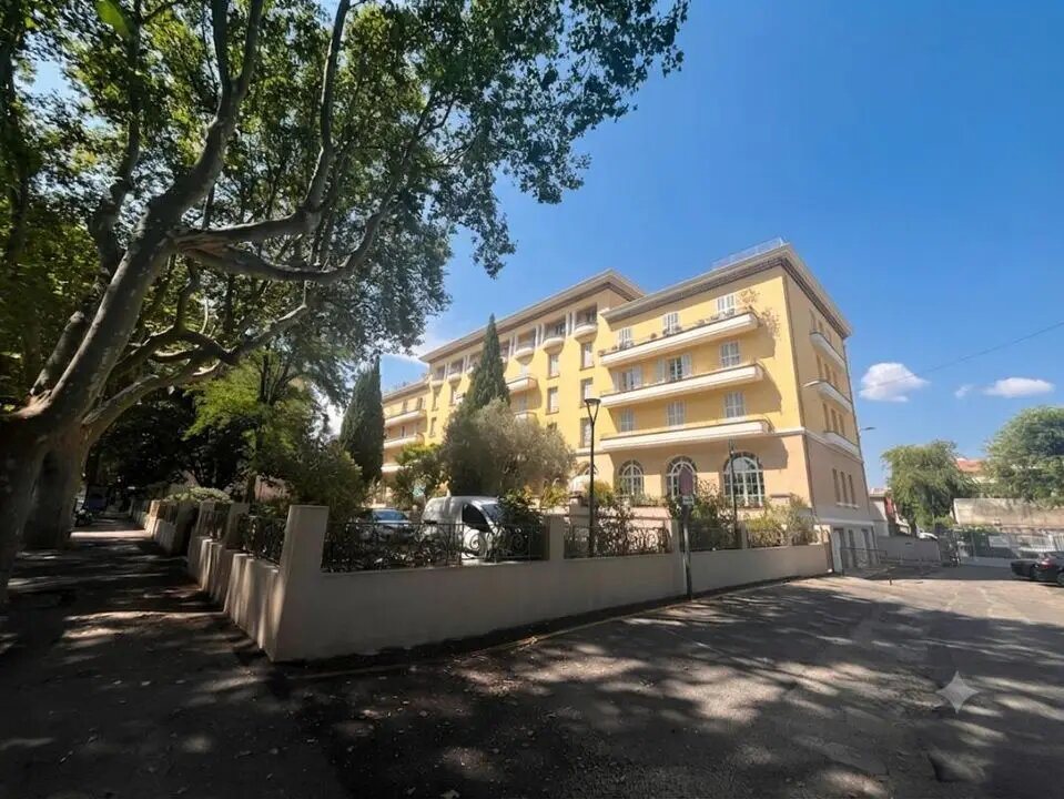 Appartement à vendre, 52m², Avignon