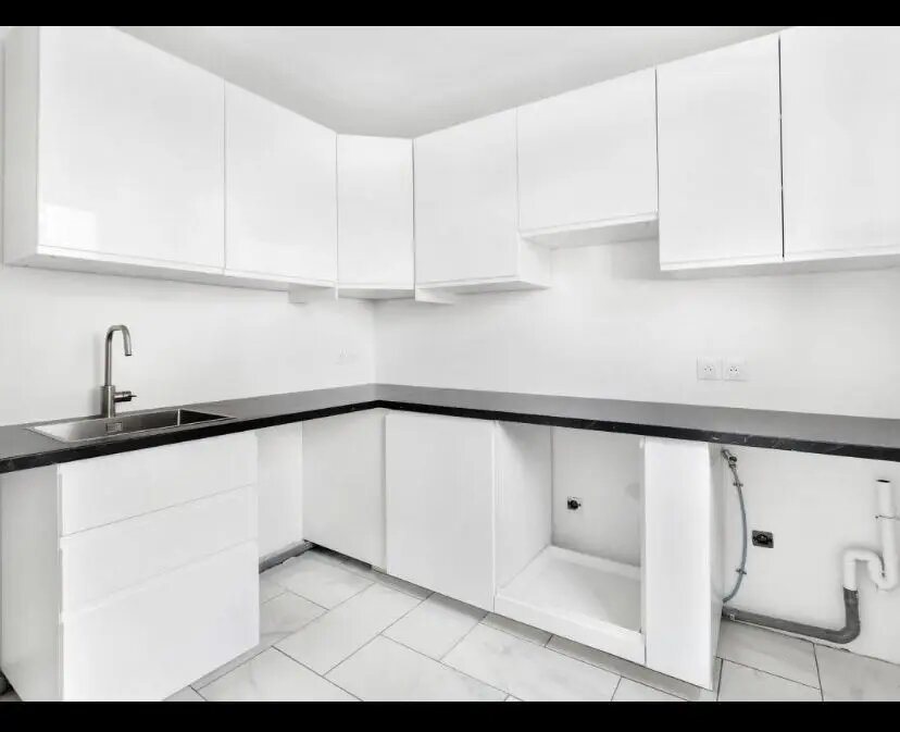 Appartement à vendre, 46m², Asnières-sur-Seine