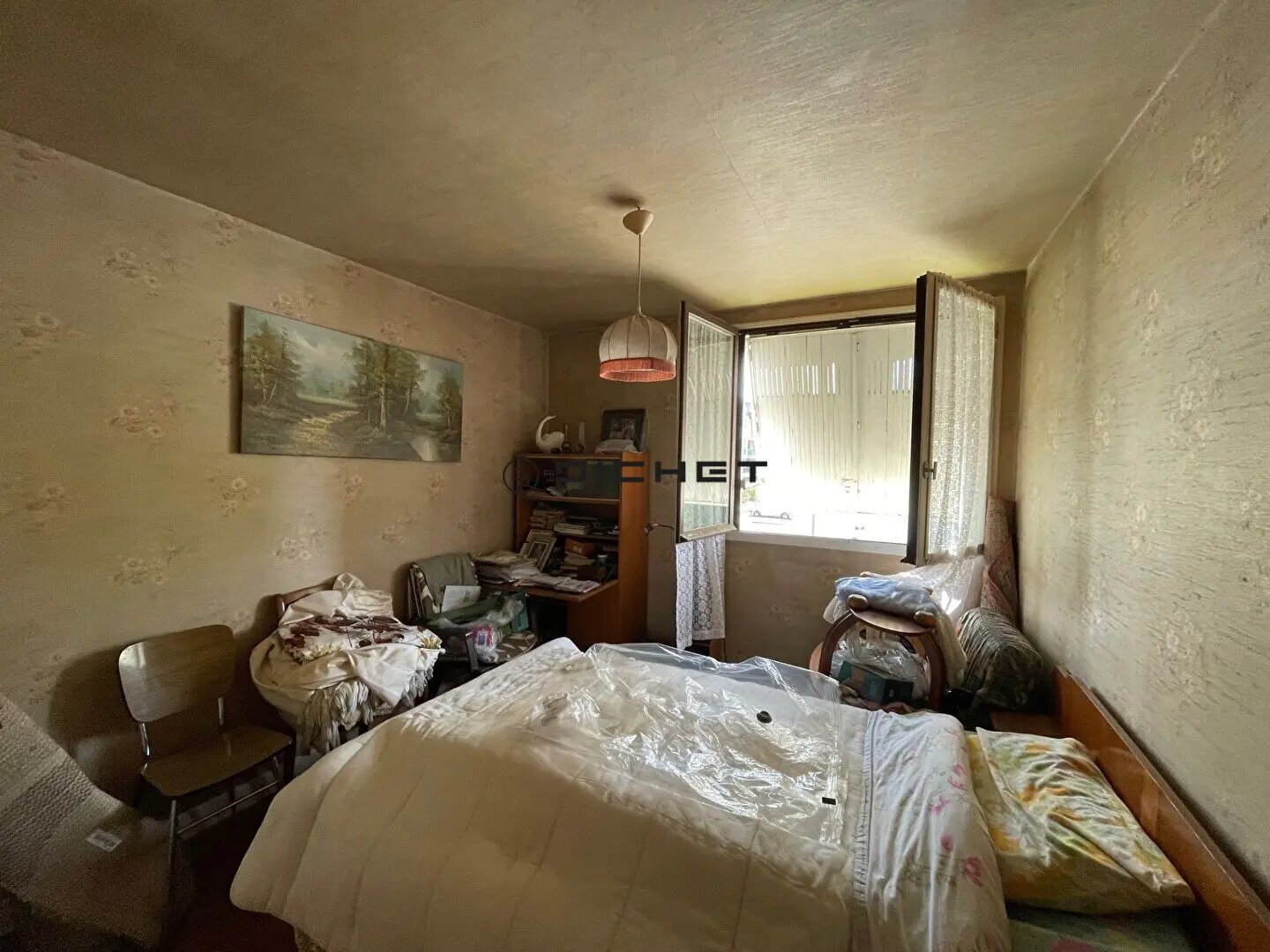 Appartement à vendre, 70m², Pau