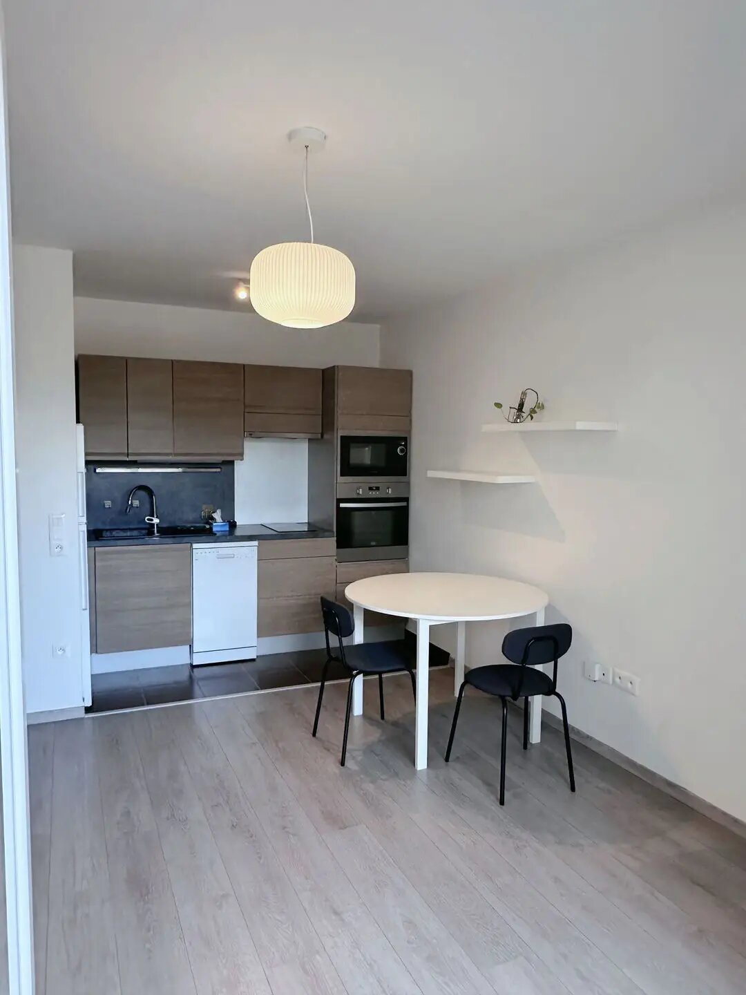 Appartement à louer, 40m², Bussy-Saint-Georges