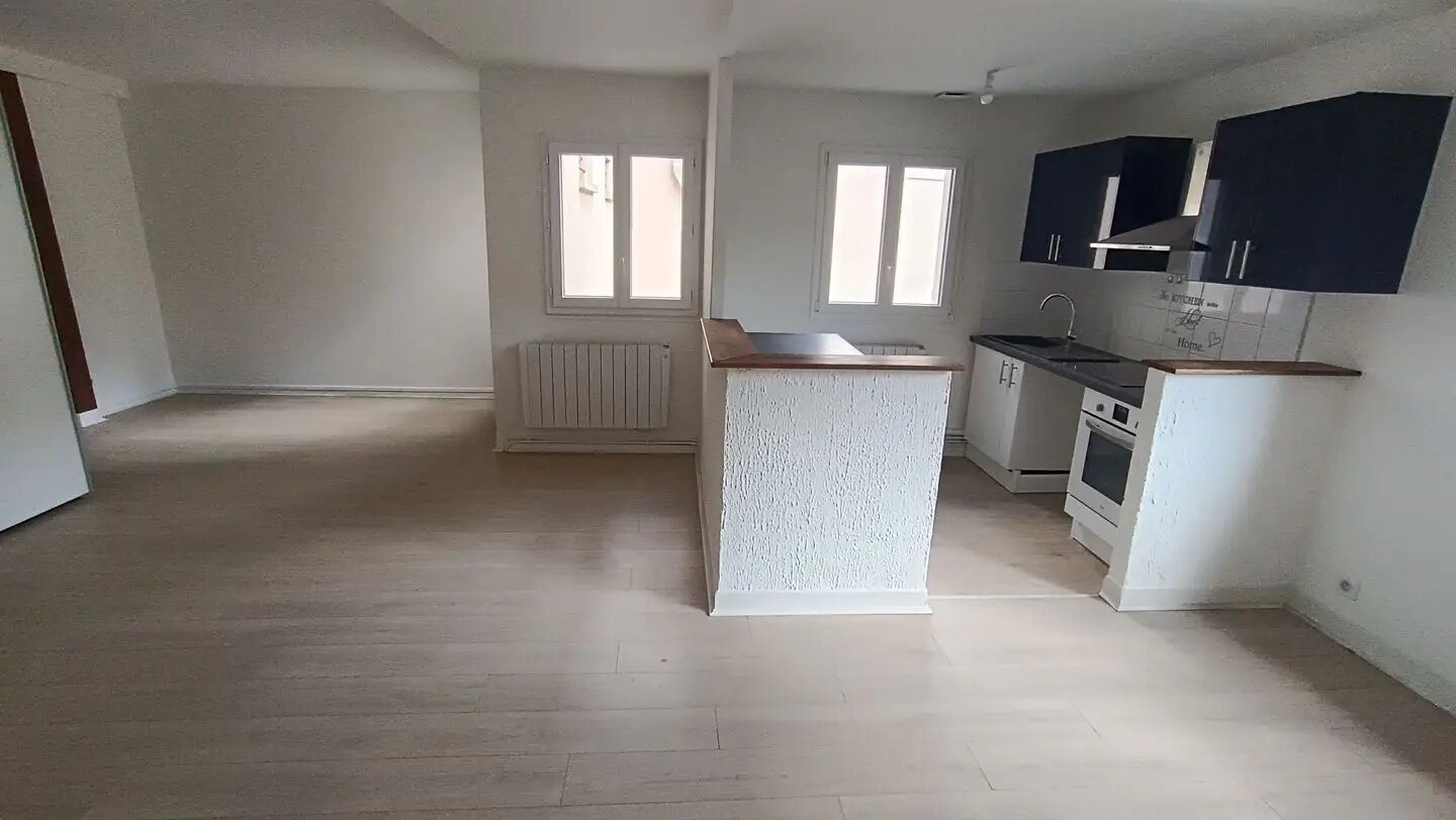 Appartement à vendre, 53m², Limoges