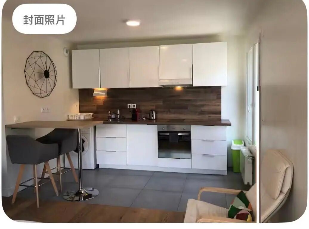 Appartement à louer, 32m², Annemasse