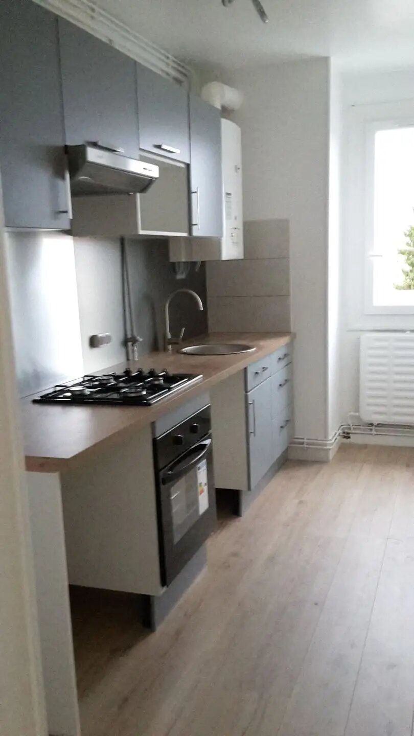 Appartement à louer, 47m², Crépy-en-Valois