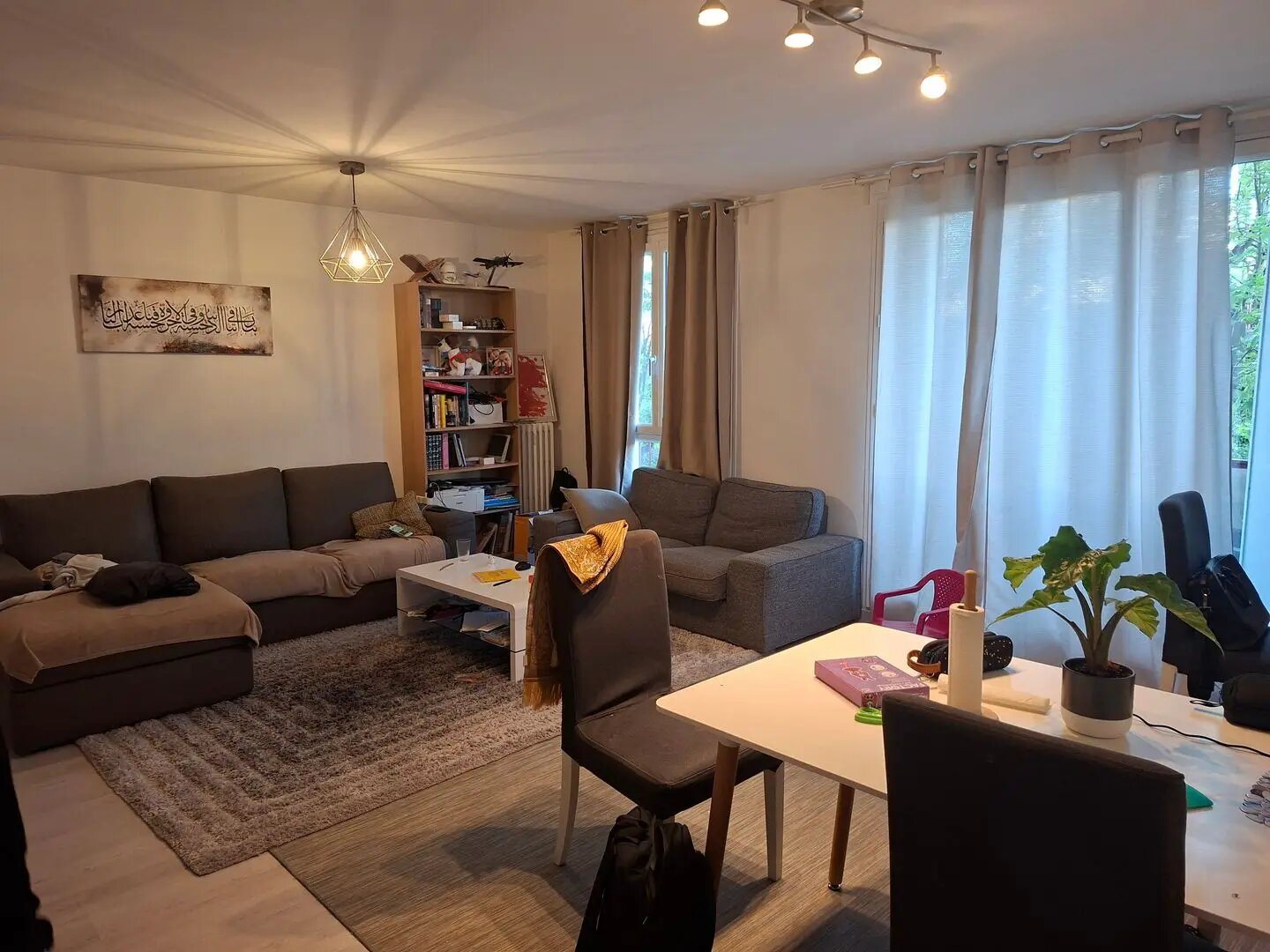 Appartement à louer, 11m², Colombes