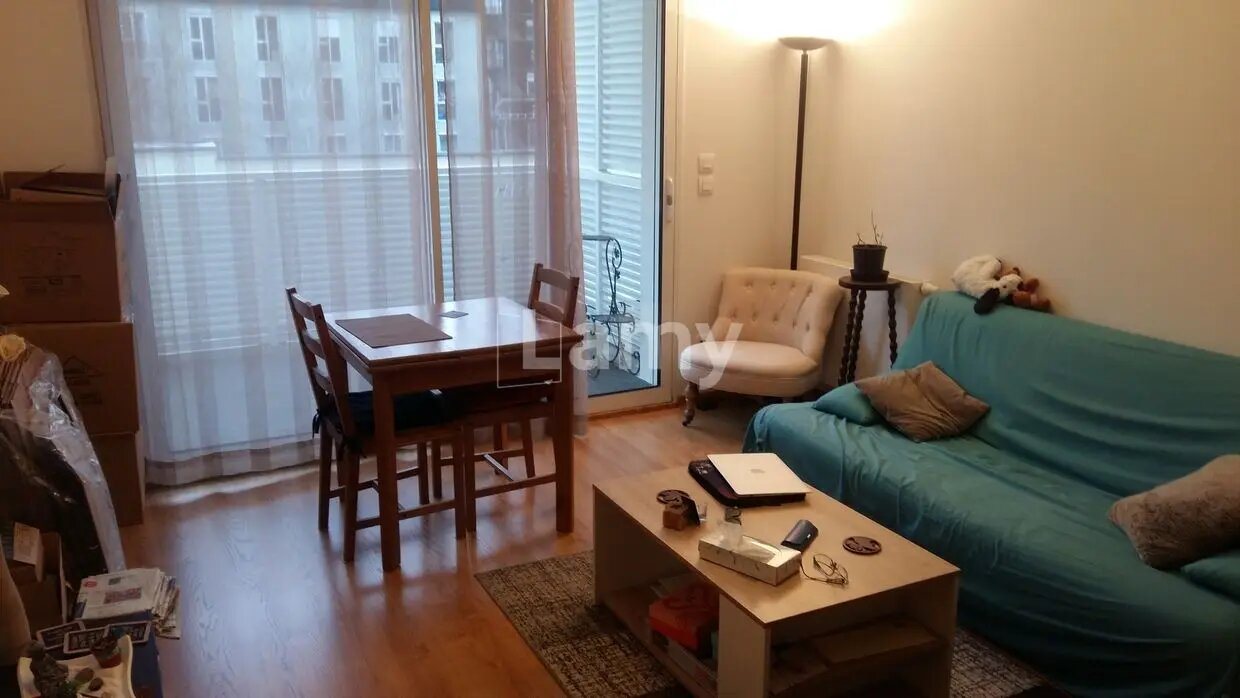 Appartement à louer, 43m², Nantes