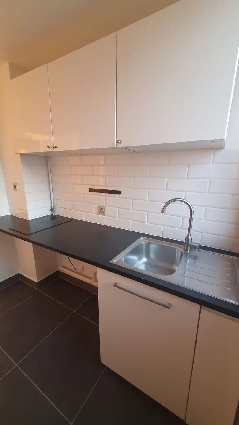 Appartement à louer, 27m², Nanterre