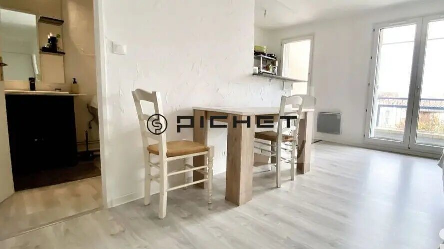 Appartement à vendre, 48m², Toulouse