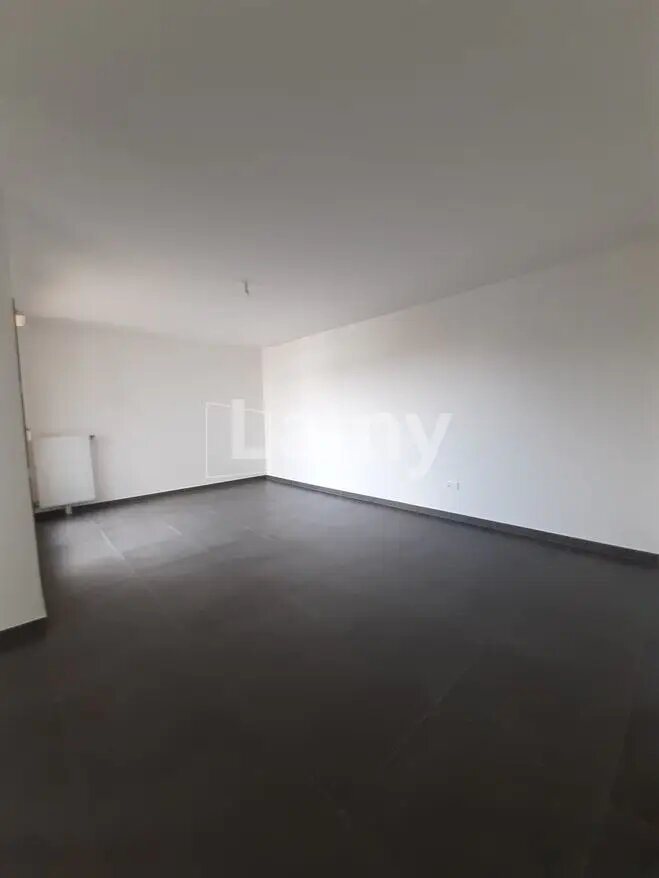 Appartement à louer, 77m², Vigneux-sur-Seine