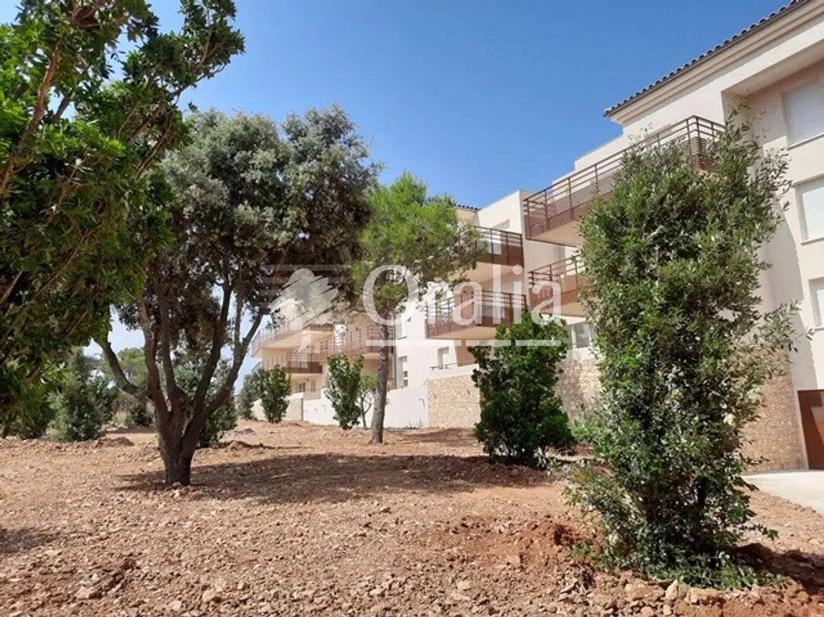 Appartement à louer, 42m², Nîmes