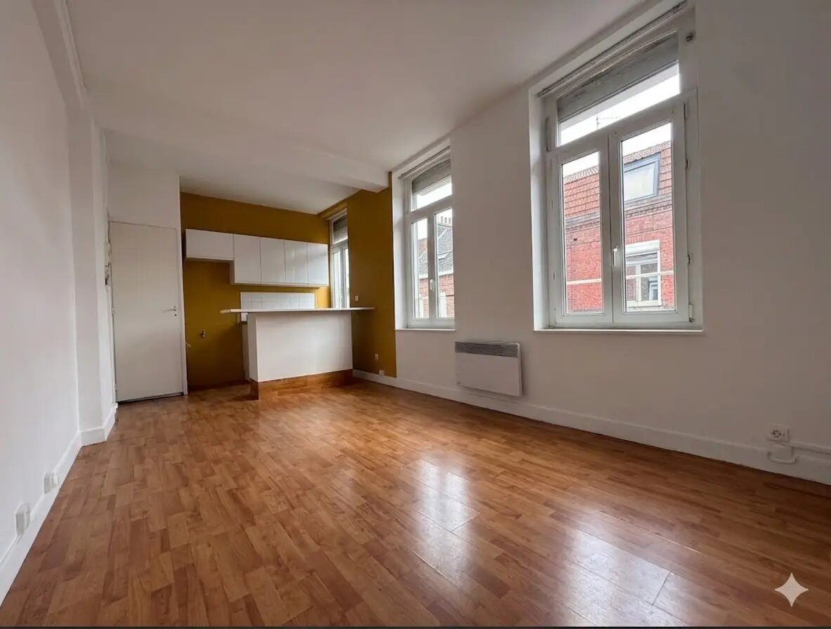 Appartement à vendre, 32m², Lille