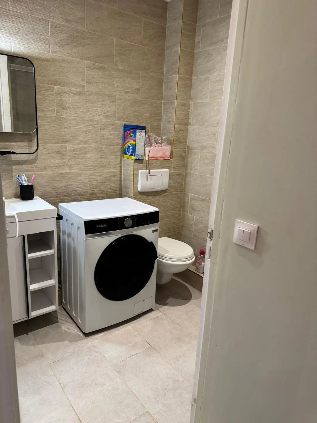 Appartement à louer, 27m², Champigny-sur-Marne