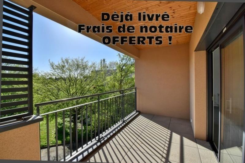 Appartement à vendre, 64m², Dardilly