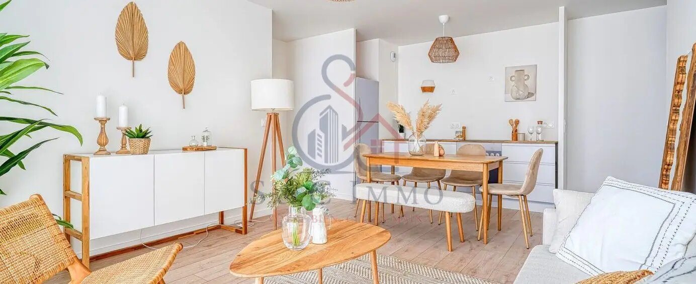 Appartement à vendre, 43m², Sucy-en-Brie