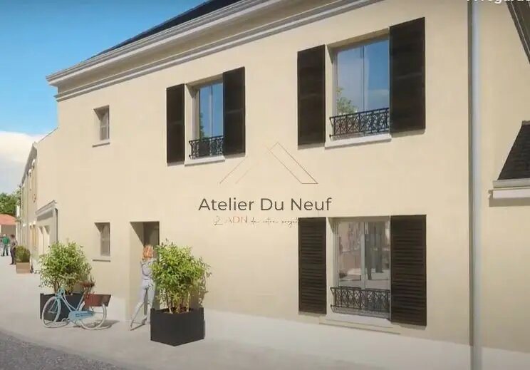 Maison à vendre, 98m², Coupvray