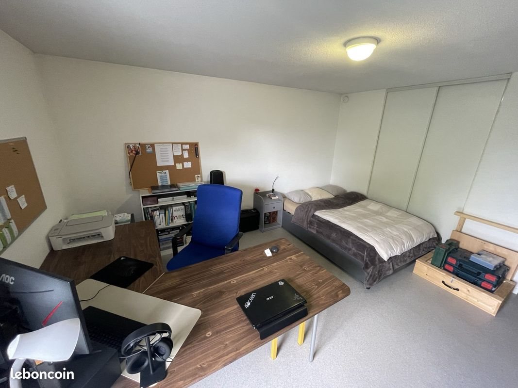 Appartement à vendre, 28m², Poitiers