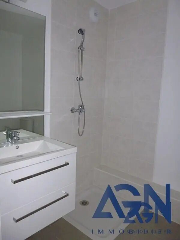 Appartement à vendre, 20m², Montpellier