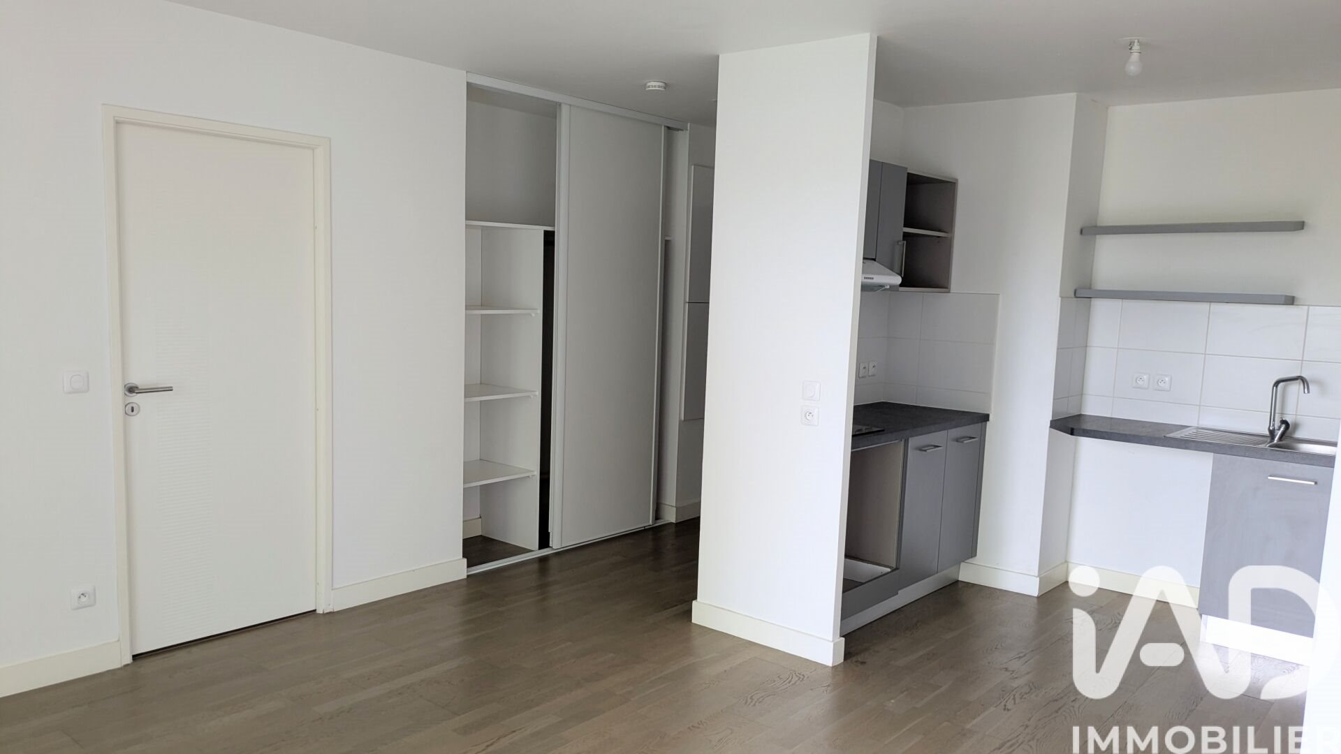 Appartement à vendre, 42m², Pessac