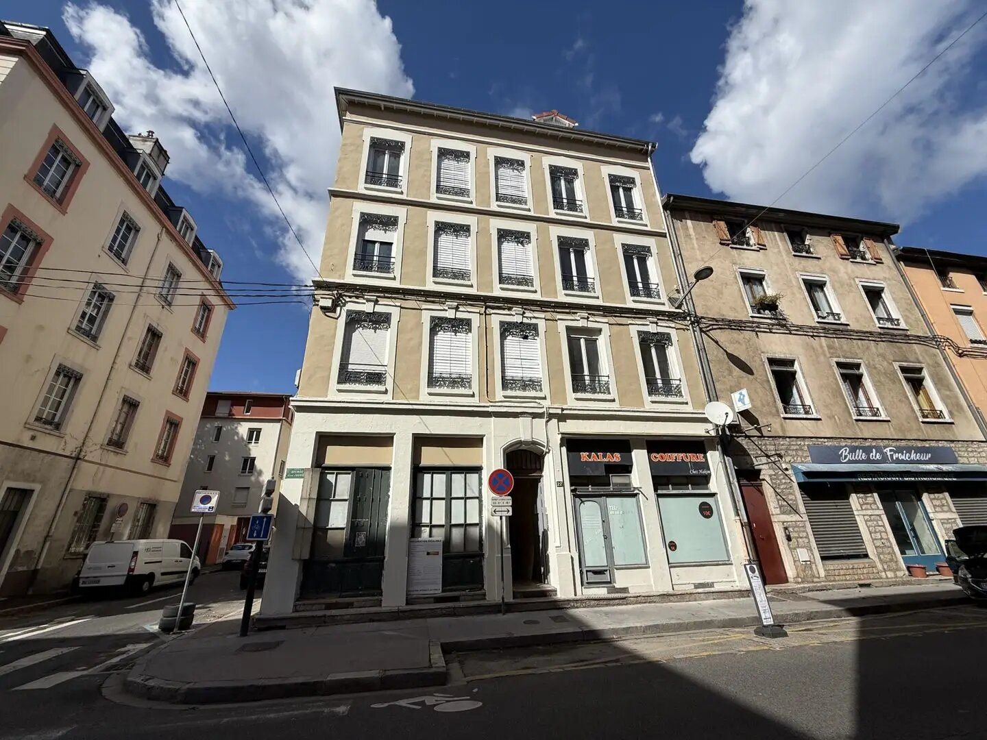 Appartement à vendre, 40m², Oullins