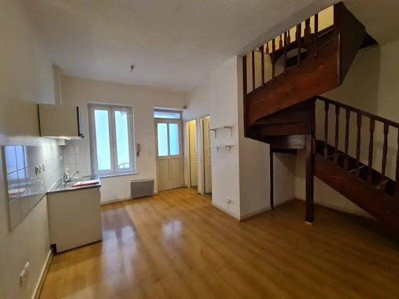 Appartement à vendre, 44m², Villeurbanne